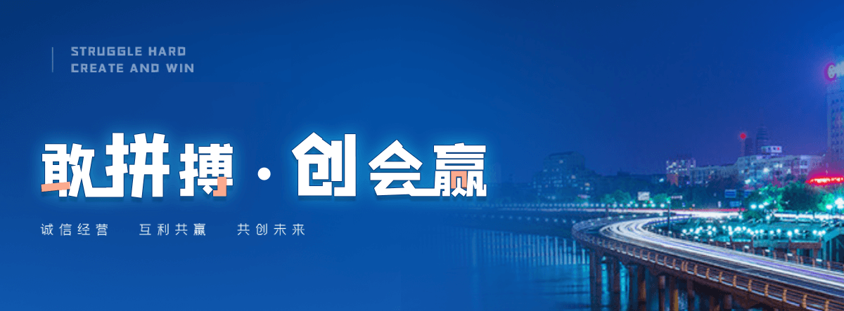 新洲移动雨棚厂家